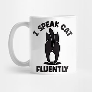 Funny Cat Quote Mug